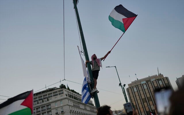 Greece anti-Israel protests
